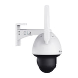 TP-Link VIGI C540-4G 4MP Outdoor Full-Colour 4G Pan-Tilt IP Security Camera