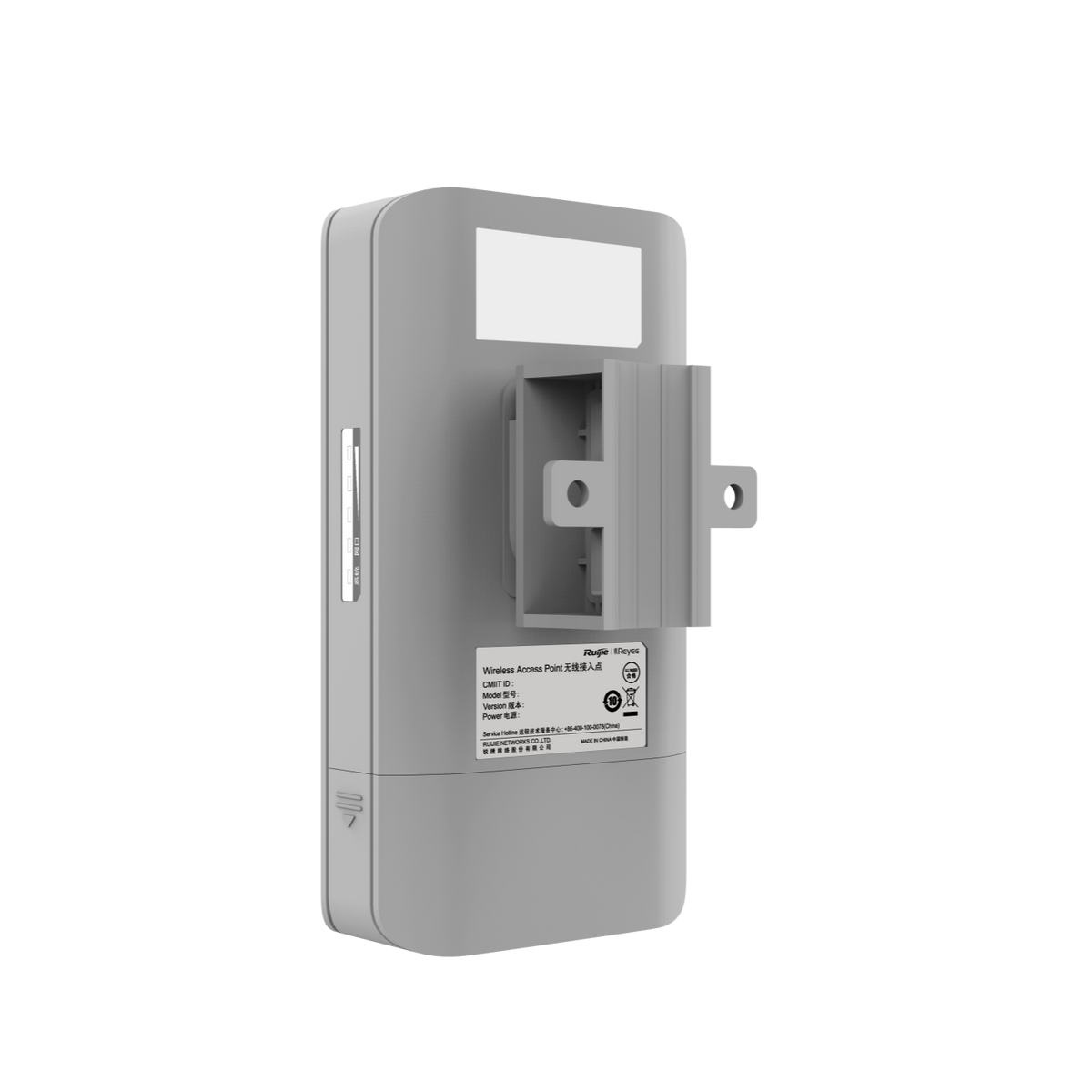 Ruijie Reyee RG-EST310 V2 5GHz 867Mbps Wireless Bridge Kit – 2-Pack, 1km Range