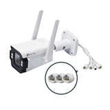 TP-Link VIGI InSight S345-4G 4MP Outdoor Full-Colour 4G Bullet IP Security Camera