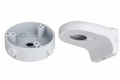 Dahua CCTV Camera Brackets