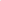 DS-PS103 Wired Internal Sounder Siren | 110dB Alarm